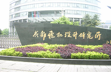 &#19975;&#35937;&#22478;&#40;&#20013;&#22269;&#41;&#87;&#97;&#110;&#120;&#105;&#97;&#110;&#103;&#99;&#104;&#101;&#110;&#103;